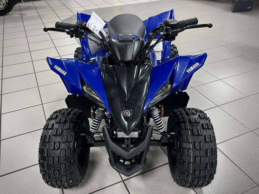 2025 Yamaha YFZ 50