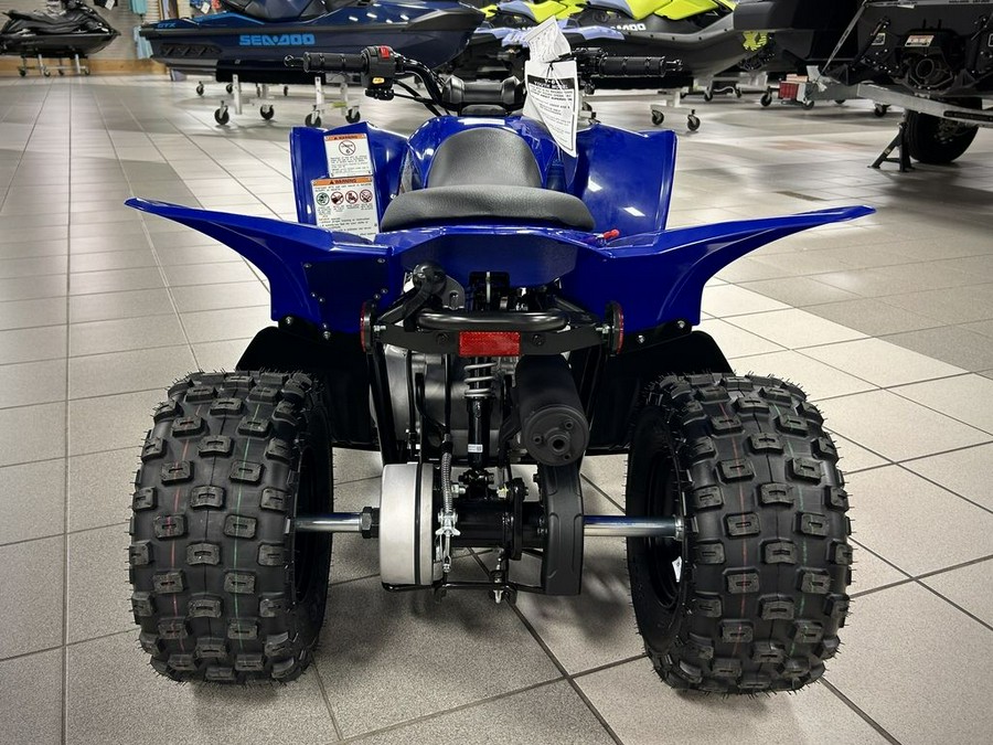 2025 Yamaha YFZ 50