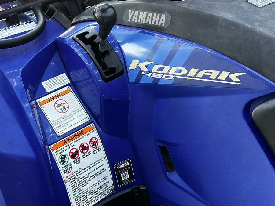 2024 Yamaha Motor Corp., USA Kodiak 450