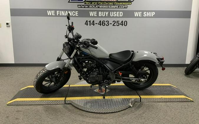 2026 Honda® Rebel 500