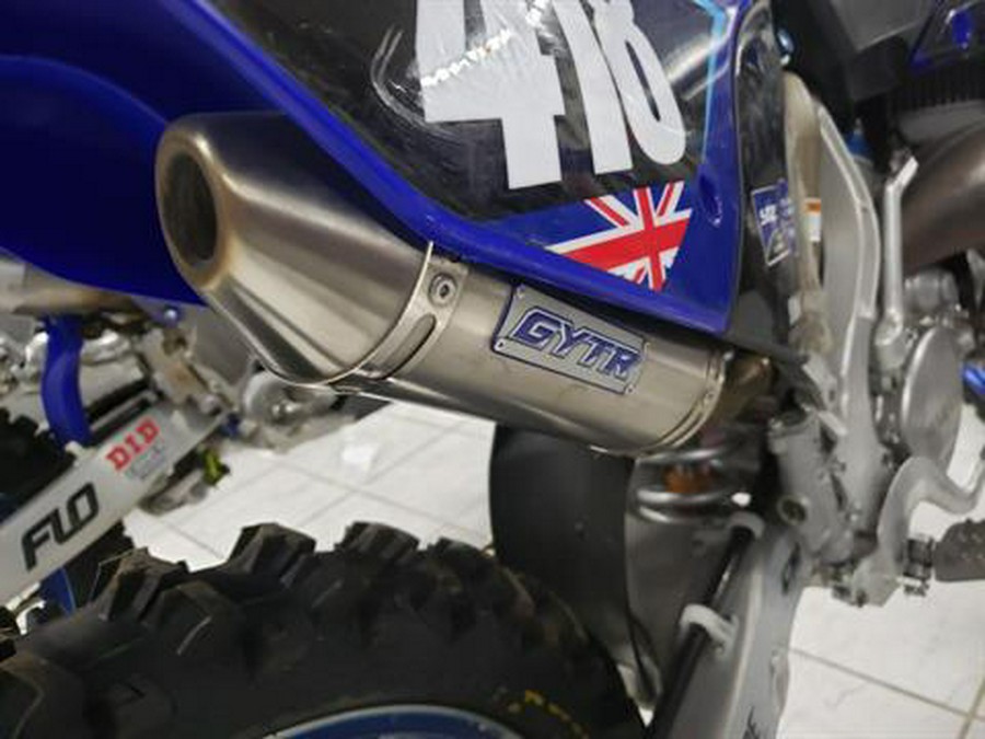2026 Yamaha YZ125