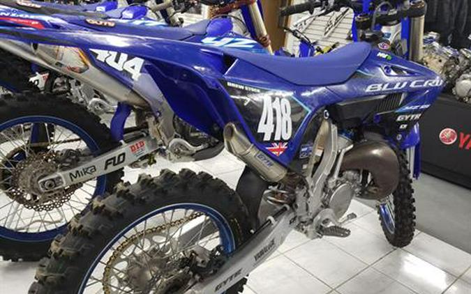 2026 Yamaha YZ125