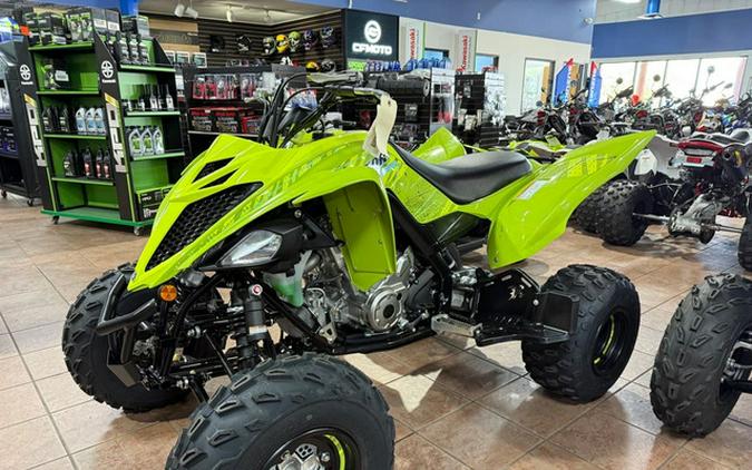 2026 Yamaha Raptor 700R SE