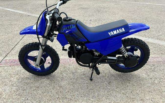 2024 Yamaha PW50