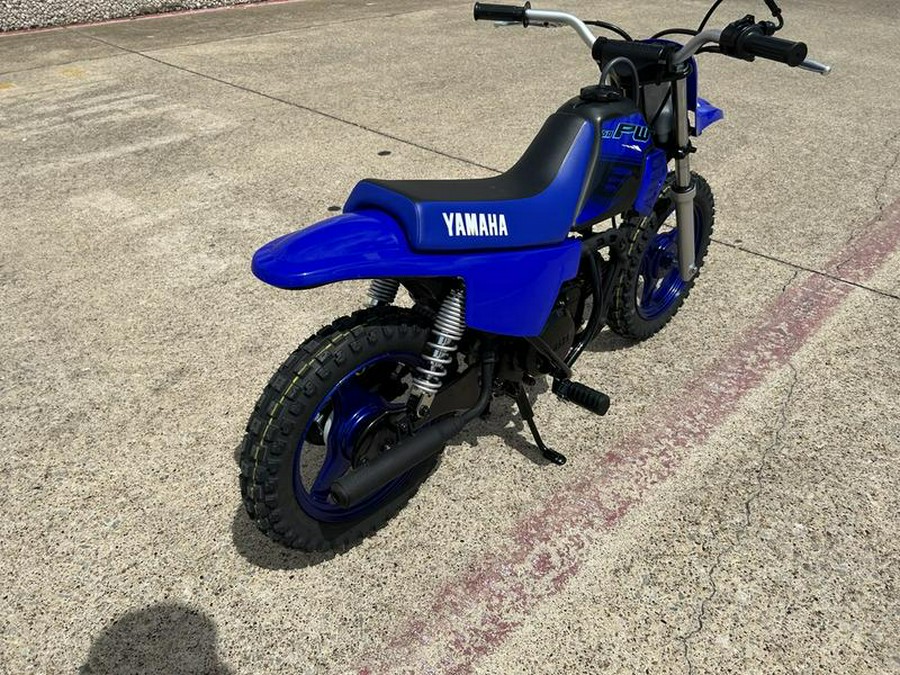 2024 Yamaha PW50