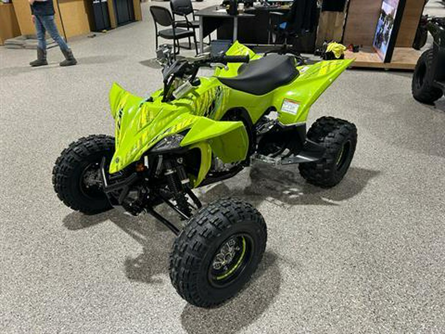 2025 Yamaha YFZ450R SE