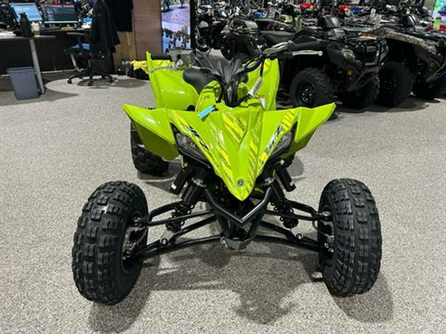 2025 Yamaha YFZ450R SE