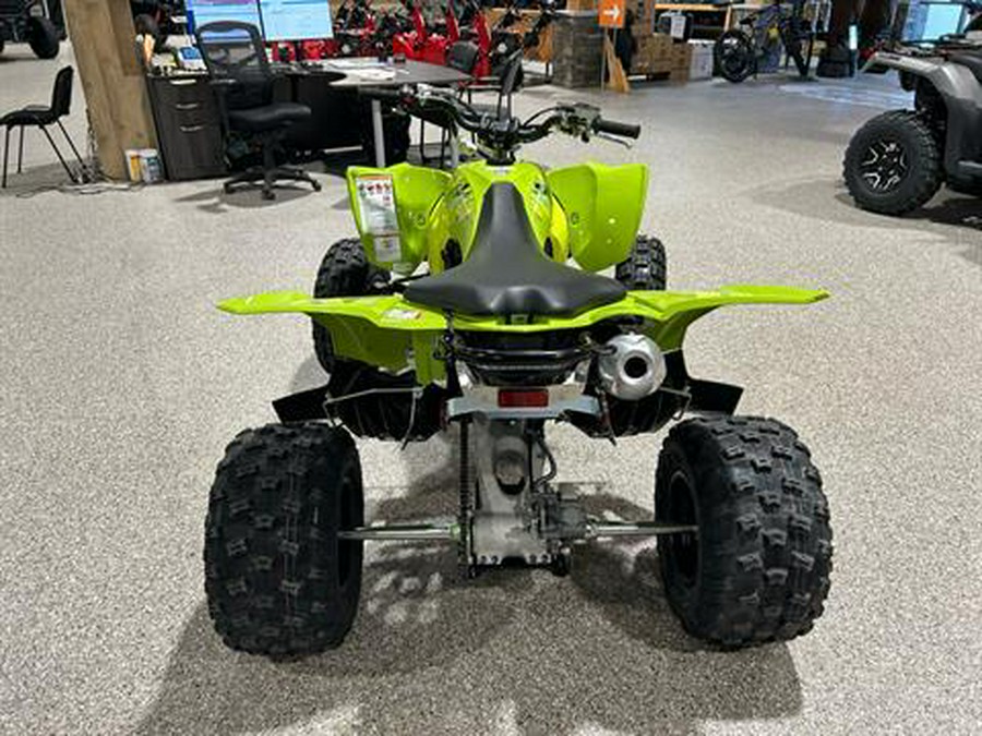 2025 Yamaha YFZ450R SE