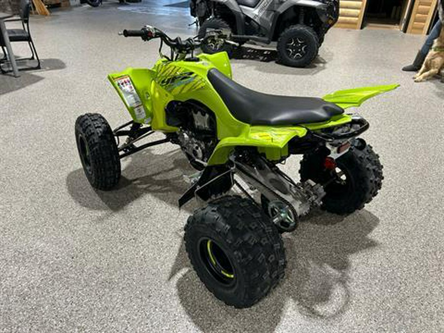 2025 Yamaha YFZ450R SE