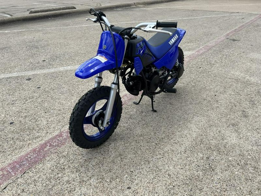 2024 Yamaha PW50