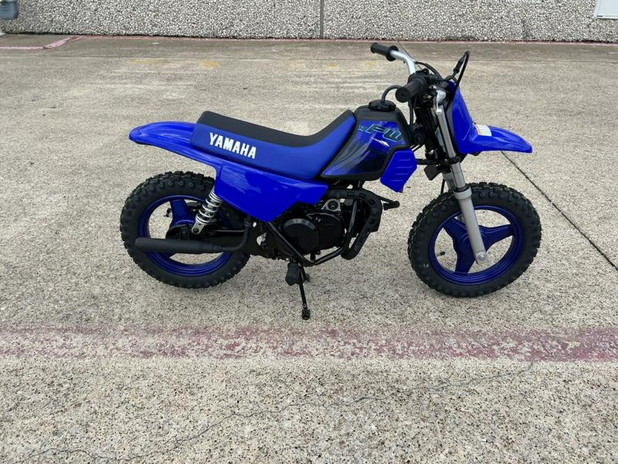 2024 Yamaha PW50