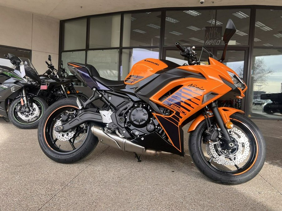 2025 Kawasaki Ninja® 650 ABS