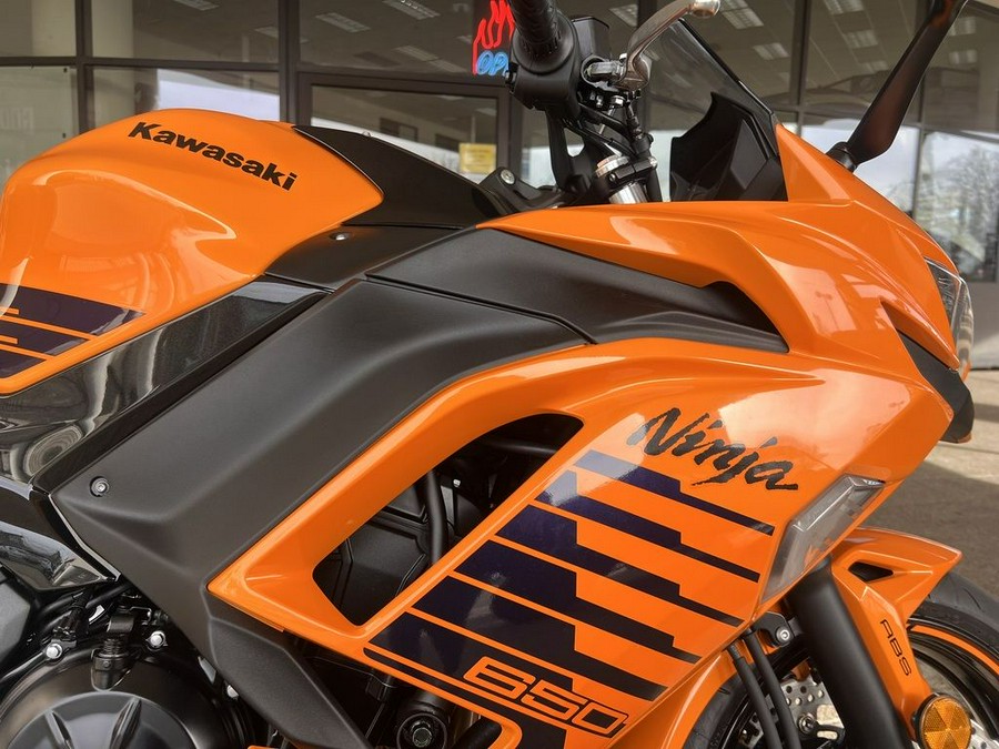 2025 Kawasaki Ninja® 650 ABS