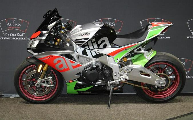 2017 Aprilia® RSV4 RF