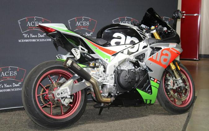 2017 Aprilia® RSV4 RF