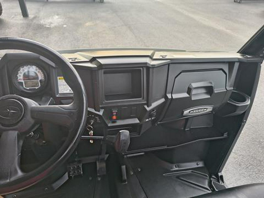 2015 Polaris Ranger® 570