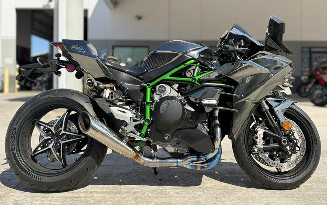 2025 Kawasaki Ninja H2 ABS