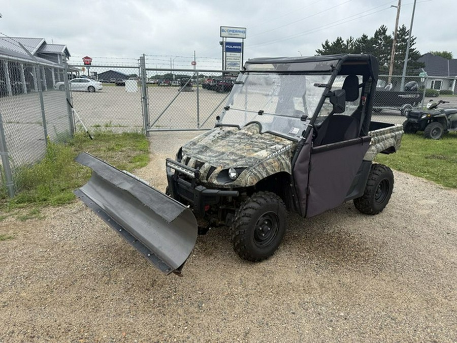 2012 Yamaha YXR7FHB