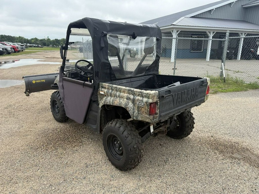 2012 Yamaha YXR7FHB