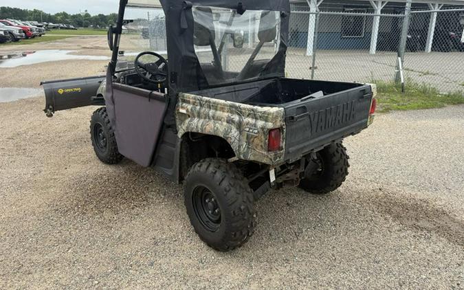2012 Yamaha YXR7FHB