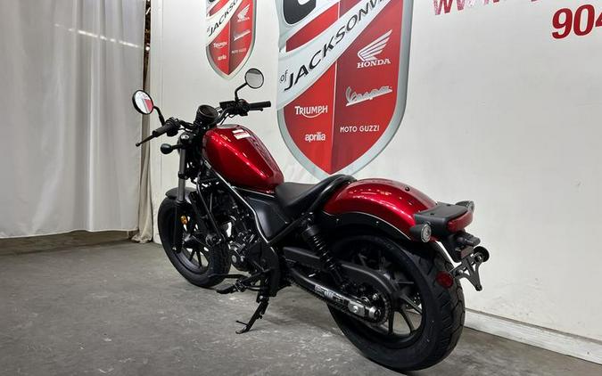 2023 Honda® Rebel 300