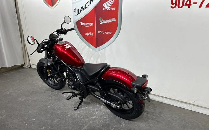 2023 Honda® Rebel 300