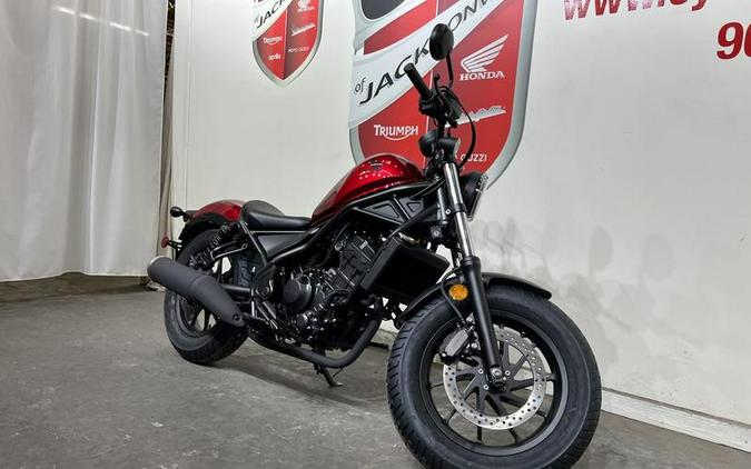 2023 Honda® Rebel 300