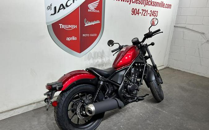 2023 Honda® Rebel 300