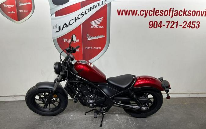 2023 Honda® Rebel 300