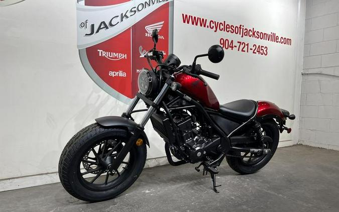 2023 Honda® Rebel 300