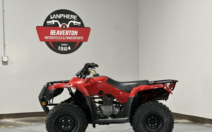 2026 Honda FourTrax Recon® Base