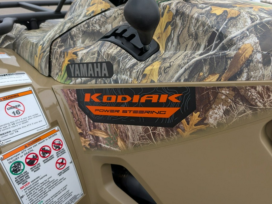 2026 Yamaha Kodiak 700 EPS