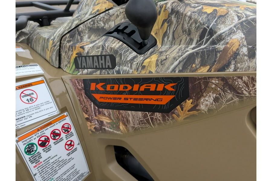 2026 Yamaha Kodiak 700 EPS