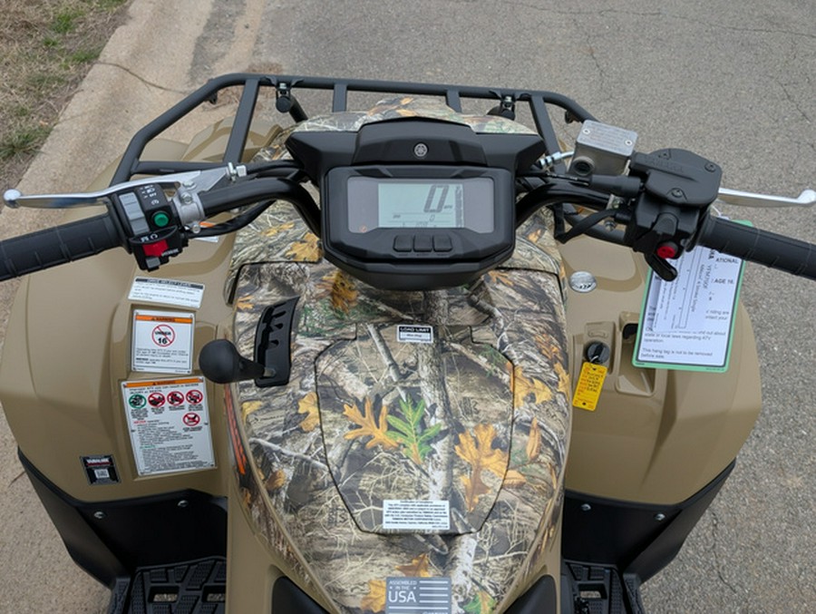 2026 Yamaha Kodiak 700 EPS