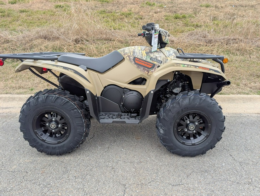 2026 Yamaha Kodiak 700 EPS