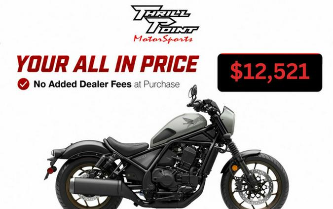 2026 Honda Rebel 1100 DCT SE