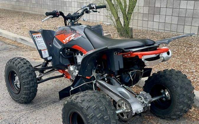 2024 Yamaha YFZ 450R SE