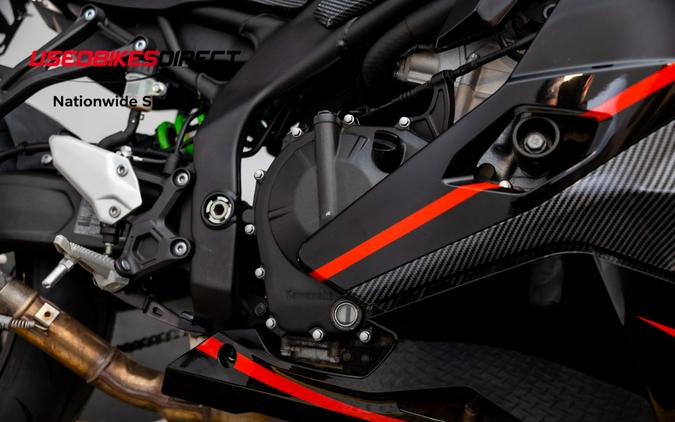 2024 Kawasaki Ninja ZX-4RR - $8,999.00