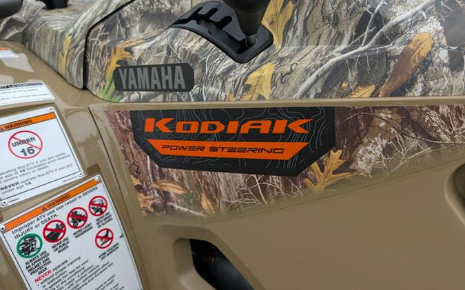 2026 Yamaha Kodiak 700 EPS