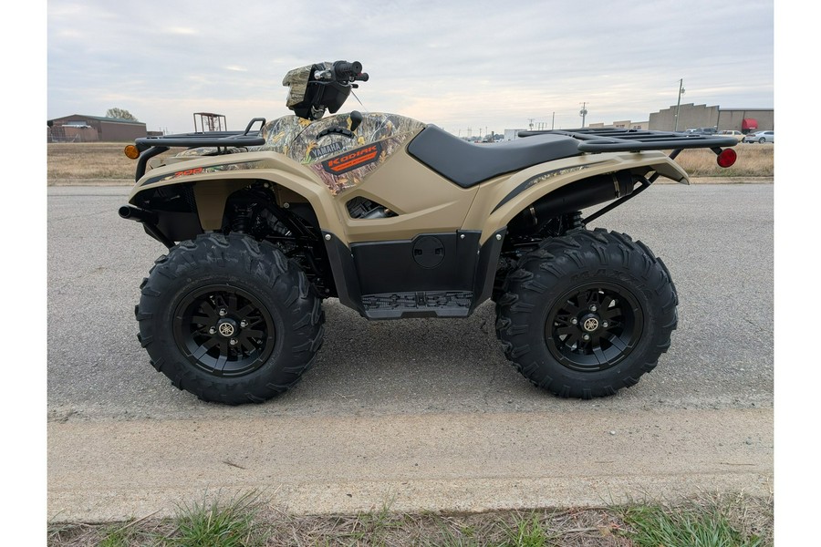 2026 Kodiak 700 EPS - Yamaha