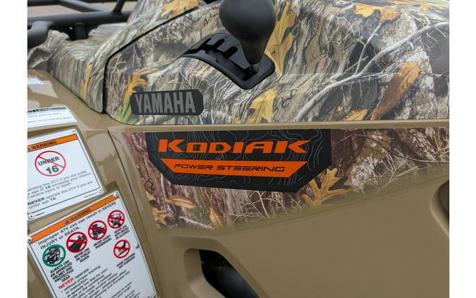 2026 Yamaha Kodiak 700 EPS