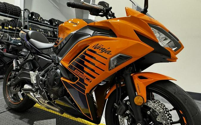 2025 Kawasaki Ninja 650 ABS
