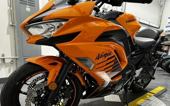 2025 Kawasaki Ninja 650 ABS