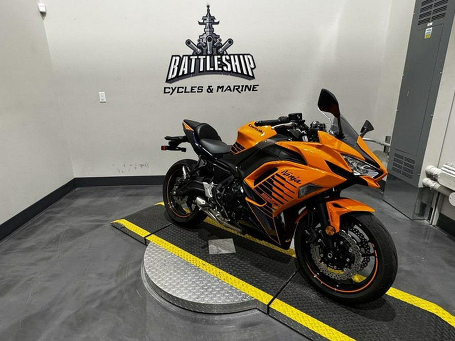 2025 Kawasaki Ninja 650 ABS