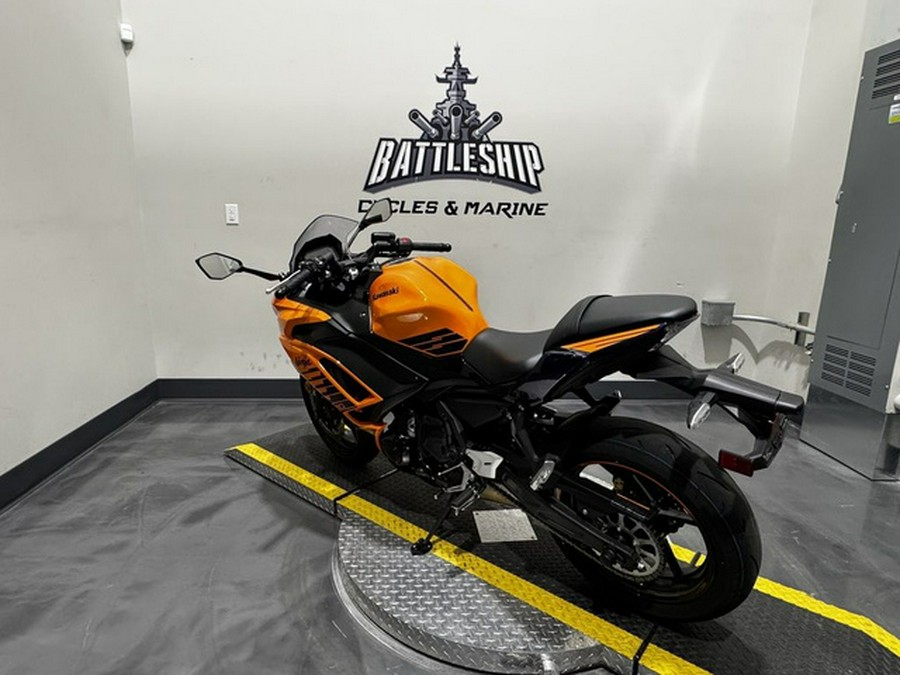 2025 Kawasaki Ninja 650 ABS