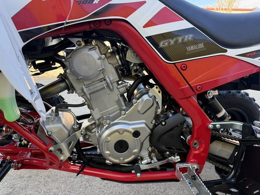 2026 Yamaha Raptor 700R SE