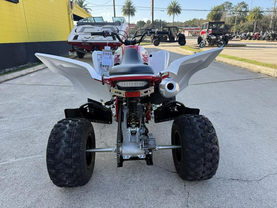 2026 Yamaha Raptor 700R SE