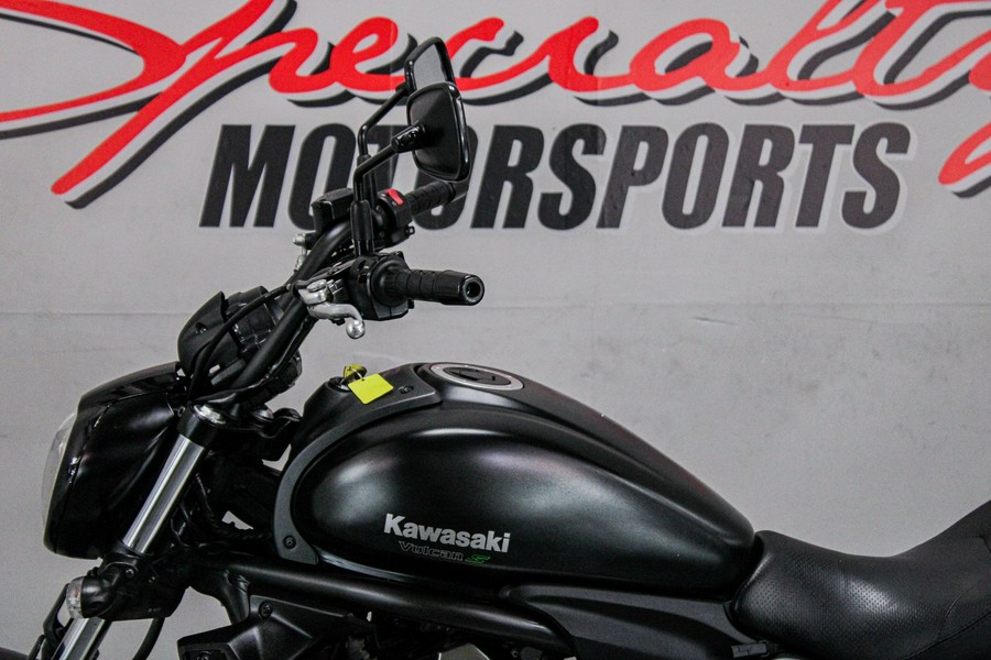 2023 Kawasaki Vulcan S