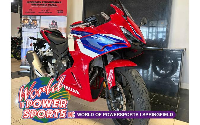 2025 Honda CBR500R ABS