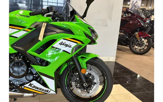 2025 Kawasaki NINJA 650 ABS
